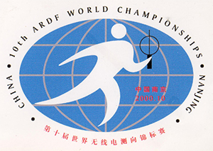 ARDF WC 2008 logotype